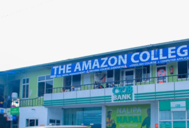 The Amazon College